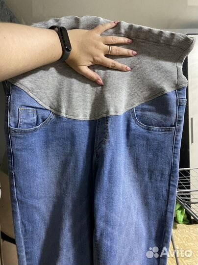 Джинсы для беременных 46 48