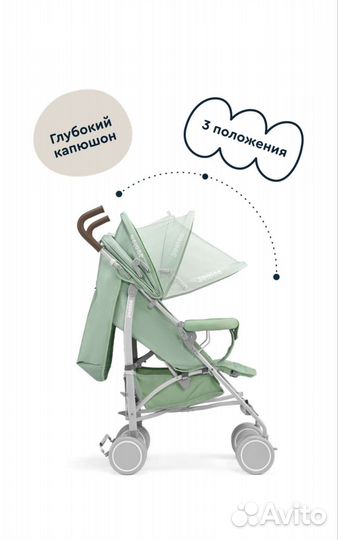 Прогулочная коляска новая