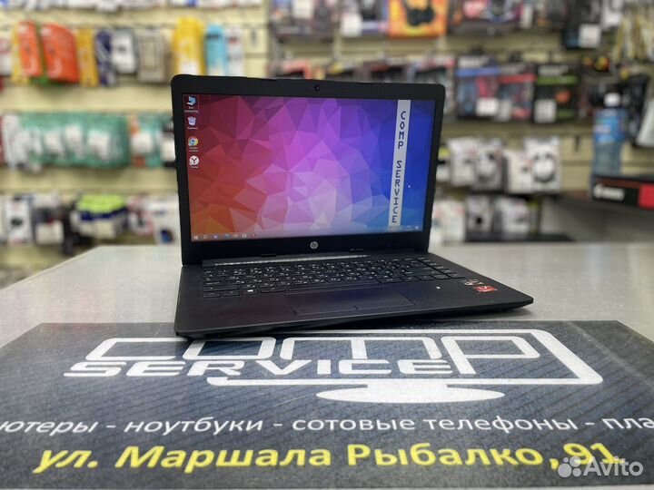 Ноутбук HP Ryzen 8gb Vega 3 SSD рассрочка кредит