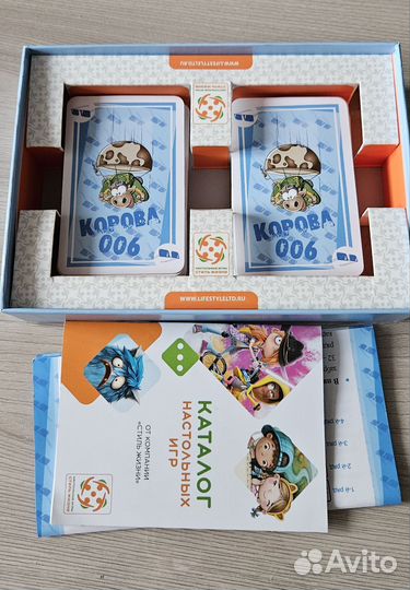 Настольная игра Шестая корова