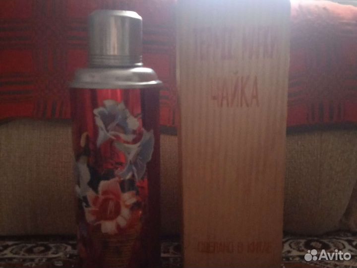 Термос китайский СССР