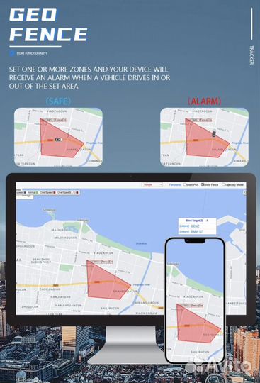 Противоугонный автомобильный GPS трекер GT02A