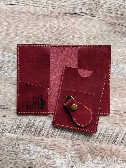 Набор, обложки для документов, чехол для ключа