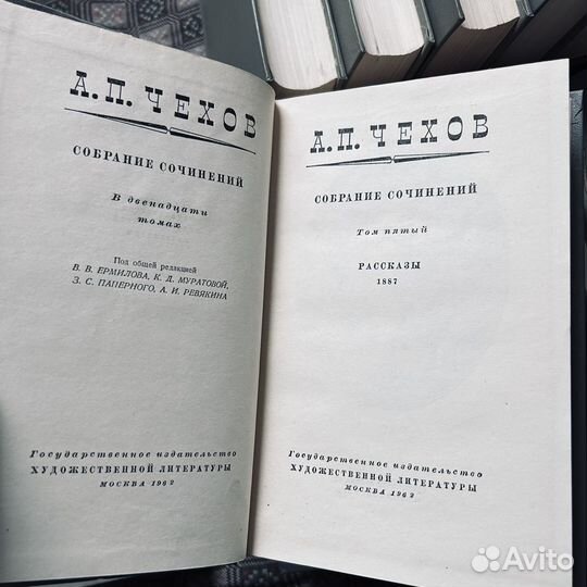 Чехов, Собрание сочинений в 12 томах, 1960-1964