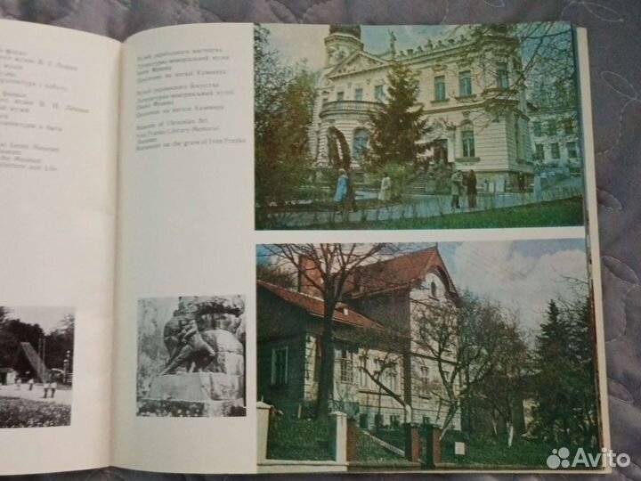 Книги и альбомы