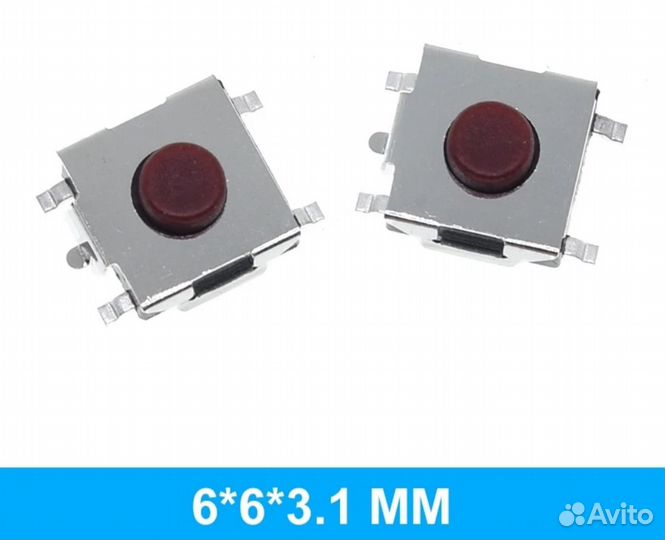 Микрокнопка