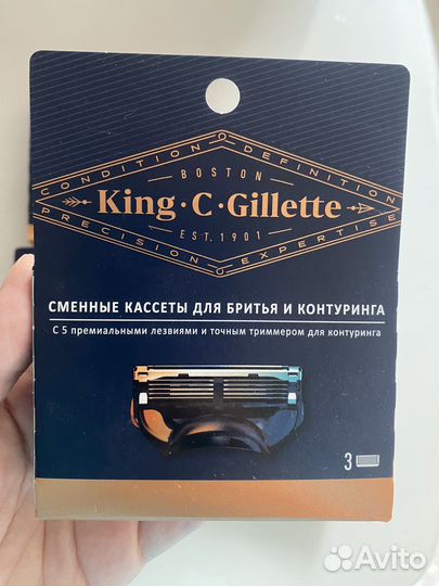 Сменные кассеты Gillette с 5 лезвиями