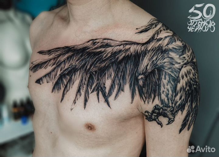 Художественная татуировка - тату