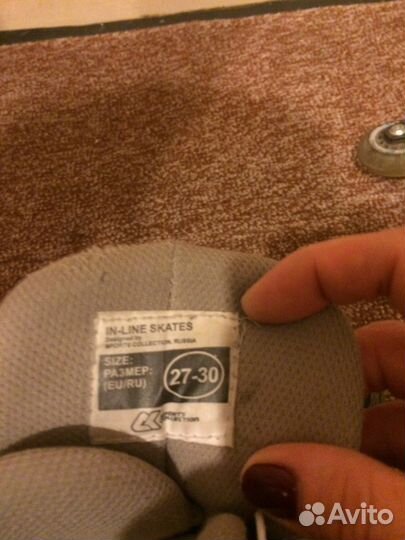 Роликовые коньки