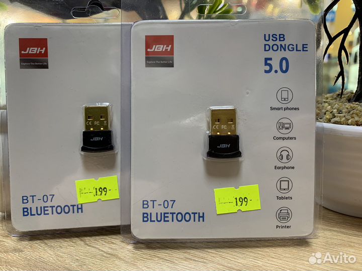 Bluetooth ресивер 5.0 (новый,гарантия)