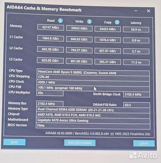 Оперативка 4 комплекта DDR4