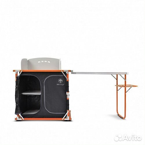 Кухня походная Кедр premium Orange кр-01