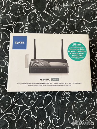 Роутер Zyxel Keenetic Omni