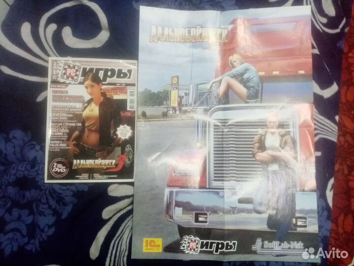 Выпуски журнала 