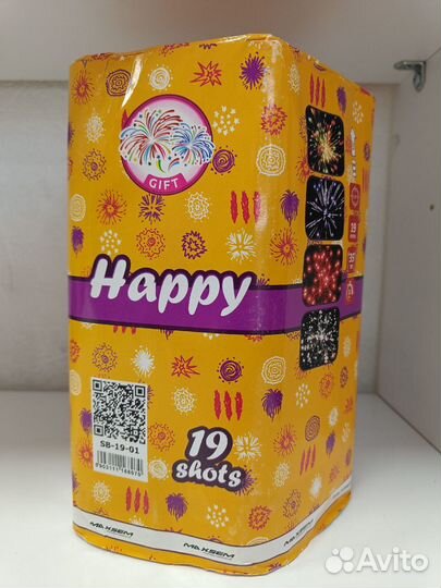 Салюты и фейерверки