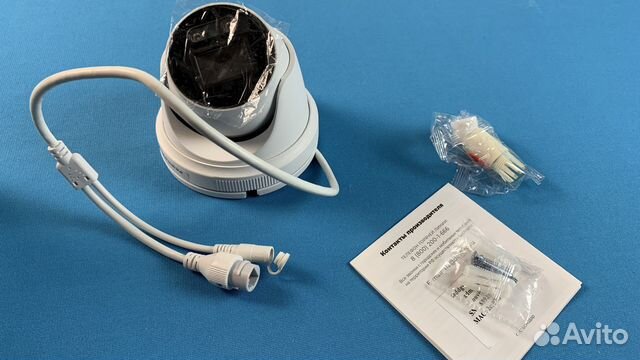 Купольная ip PoE камера Линия 2мп