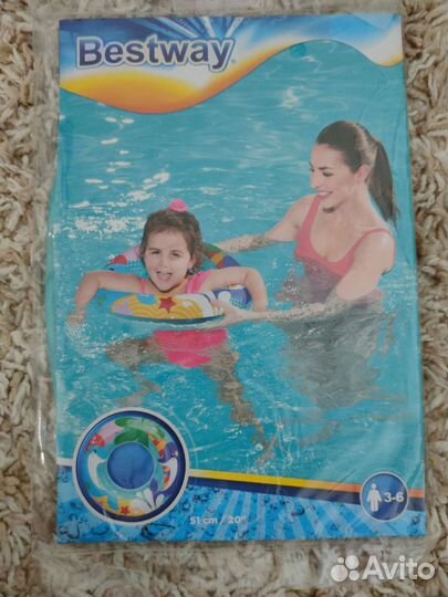 Надувной матрас,круг, нарукавники