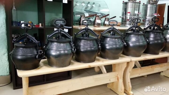 Афганский казан