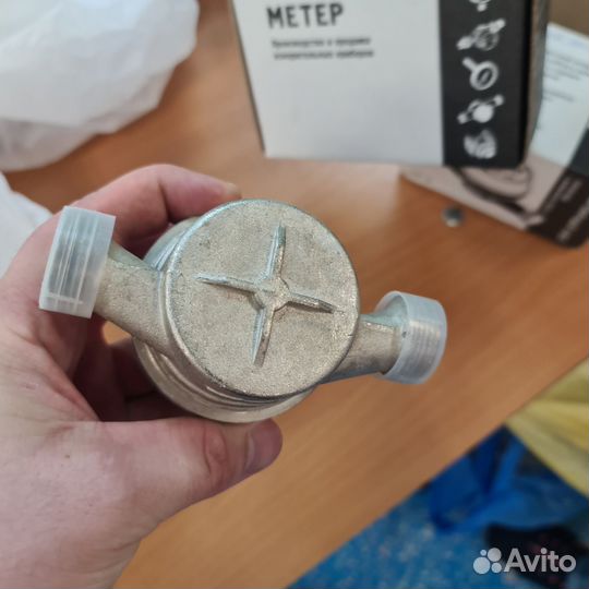 Счетчик