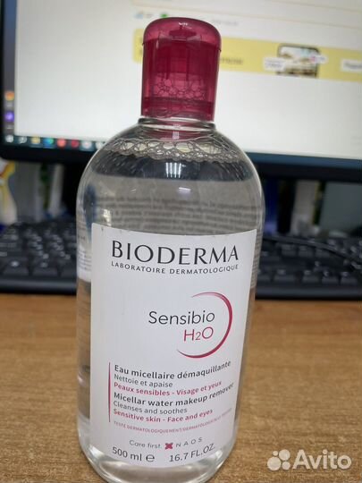 Мицеллярная вода bioderma sensibio 500 мл