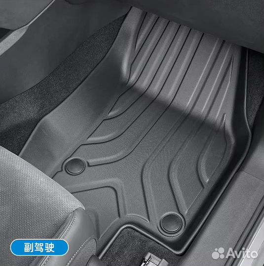 Коврики для Volkswagen Tiguan L Pro 2024