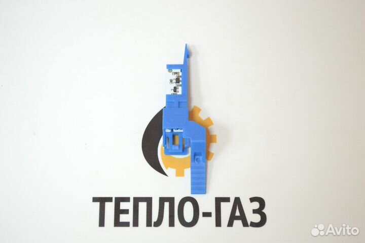 Датчик холла (протока) котла BaltGaz Biasi Ferroli