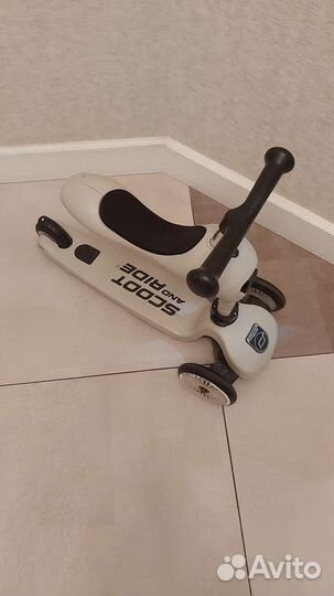 Самокат детский трехколесный с сиденьем