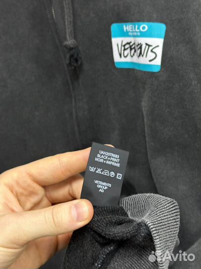 Толстовка Hello