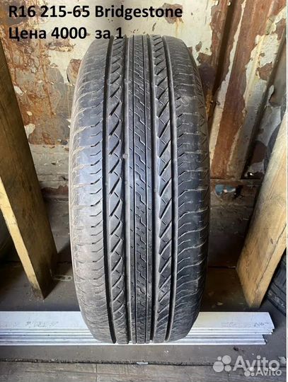 Dunlop SP 175 215/55 R16