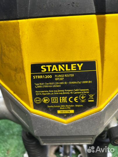 Фрезер Stanley strr1200