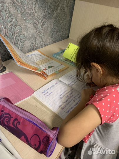 Репетитор начальных классов и английского языка