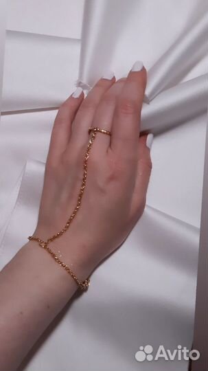 Слейв браслет