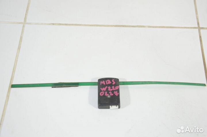 Антенна сигнализации Mercedes-Benz S-Class W220