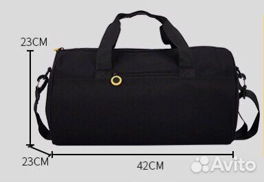 Спортивная дорожная сумка