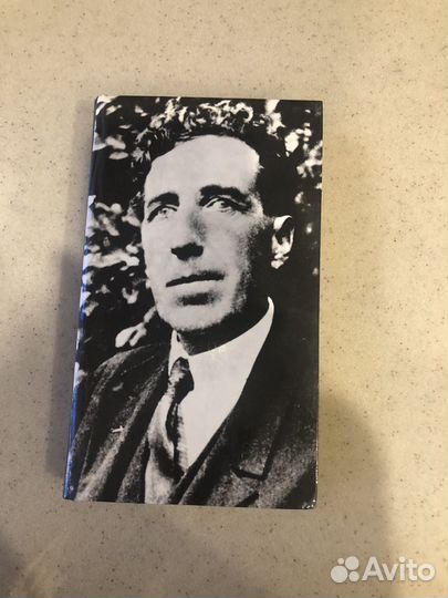 Игорь Северянин