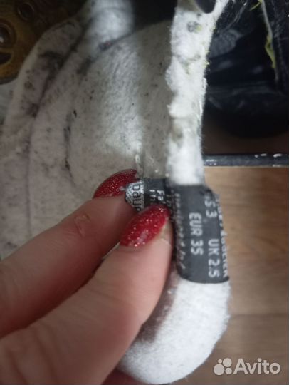 Хоккейные коньки bauer supreme s180 2.0 D и 2.5D