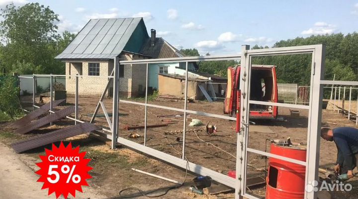 Заборы из профнастила для дачи с установкой под кл