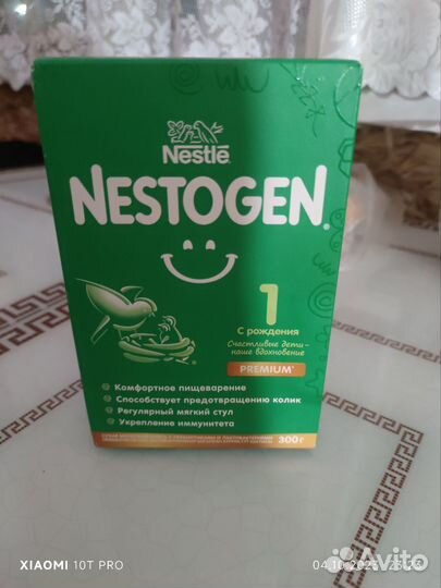 Смесь nestogen 1