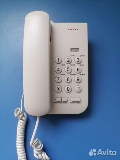 Стационарный телефон