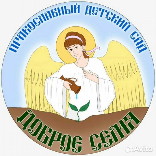 Воспитатель детского сада