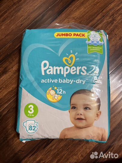 Памперсы детские 3 размер 82шт