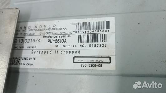 CD-чейнджер land rover range rover 3 (KUK11I801)