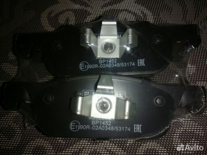 Передние тормозные колодки Marshall m2622525