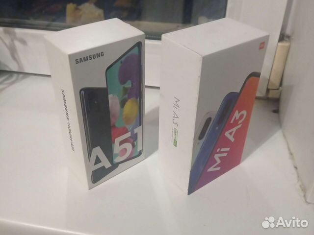 Коробки от телефона