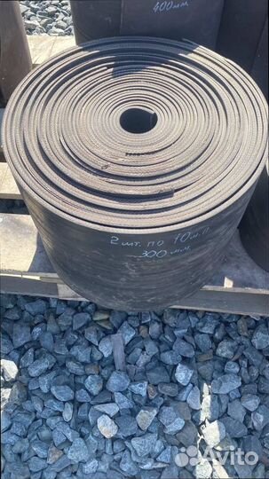 Конвейерная лента бу нарезка под ваш размер