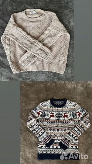 Вещи пакетом