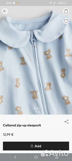 Слип hm 74 новый