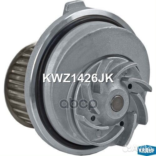 Помпа водяная KWZ1426JK Krauf