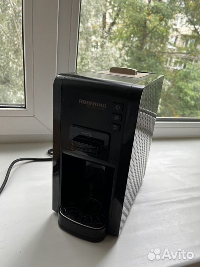 Кофемашина кофеварка redmond RCM-1527