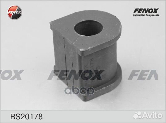 Втулка стабилизатора toyota camry 06/corolla 9